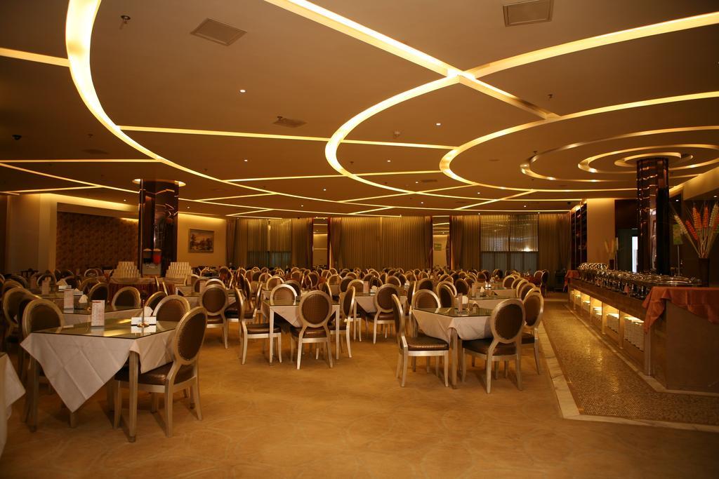 Yunheyuan 3* Beijing